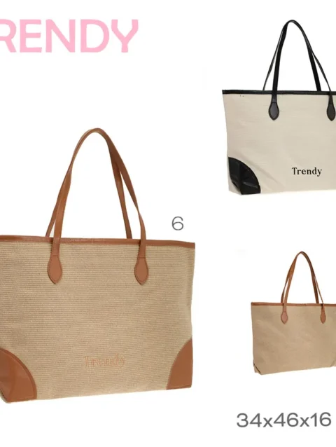 Beach Bag Trendy Varios Colores 53742