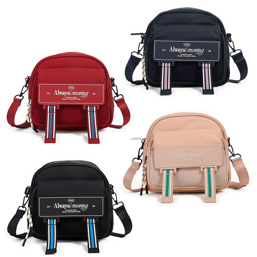 Bandolera Bag Serena Chimola Beige CB116