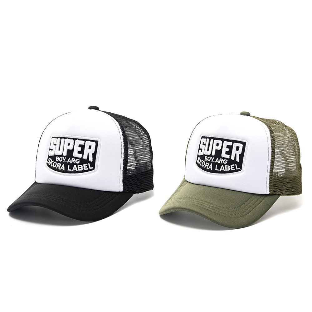 Gorra Infantil Wanderlust Varios Colores 40691