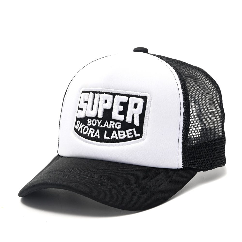 Gorra Infantil Wanderlust Varios Colores 40691 - Imagen 2